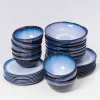Melides Whitewater - 32 Teiliges Set^Motel a Miio New